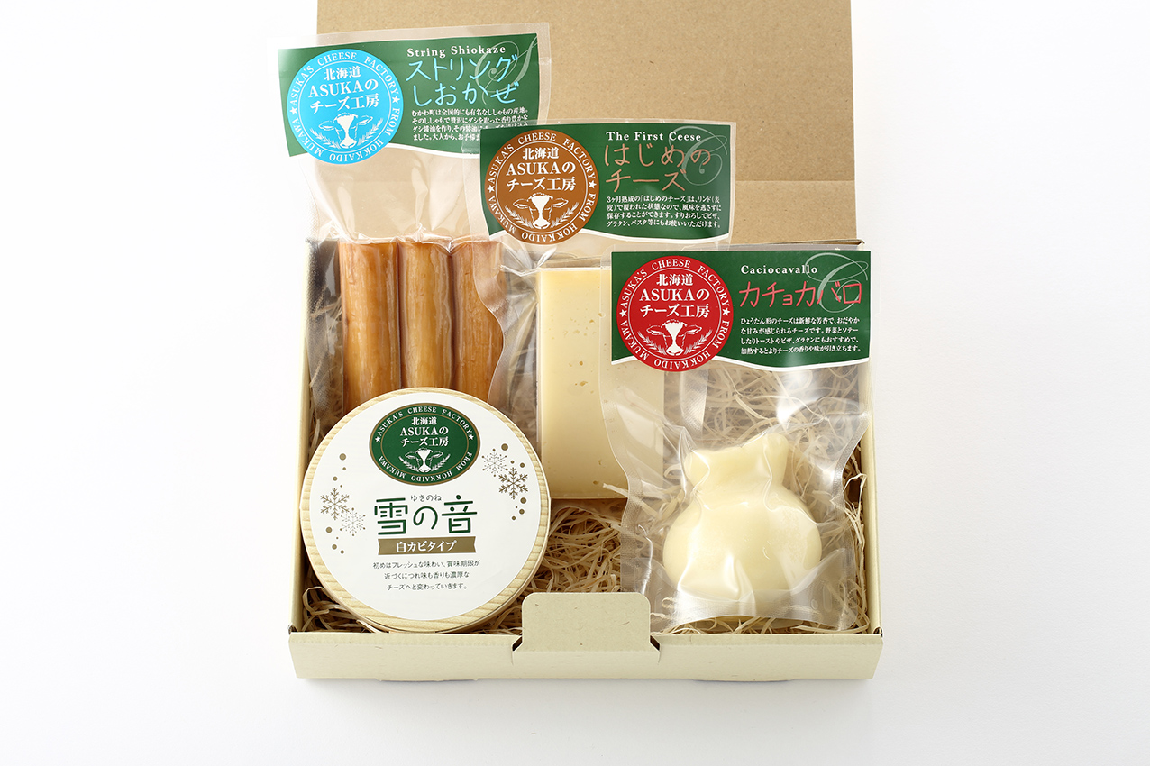 チーズ好きのための４点セット
